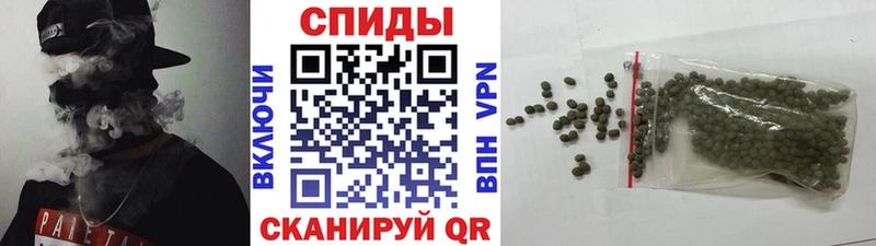 БУТИРАТ бутандиол  мега ссылка  Кондрово 