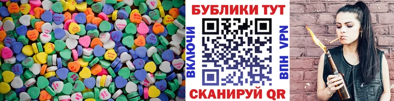 ЭКСТАЗИ Дубай  цены наркотик  Кондрово 