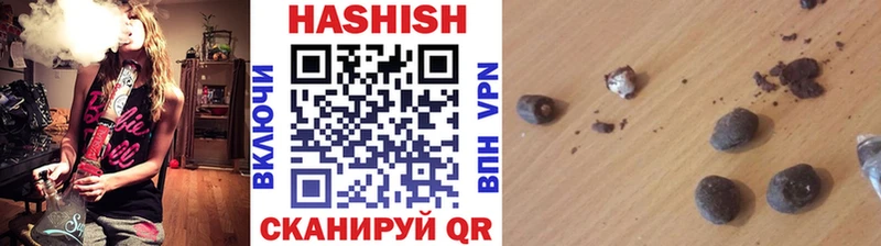 kraken ссылки  закладка  Кондрово  ГАШИШ AMNESIA HAZE 
