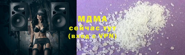 каннабис Баксан