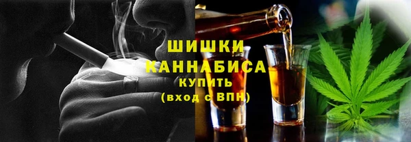 каннабис Баксан