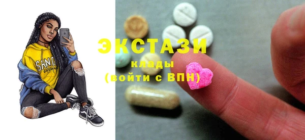 крисы Балахна