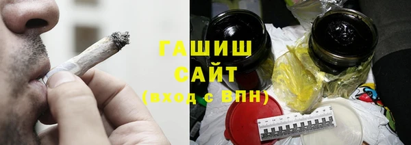 каннабис Баксан