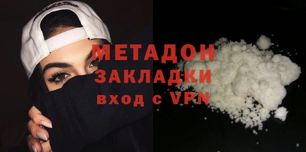 крисы Балахна
