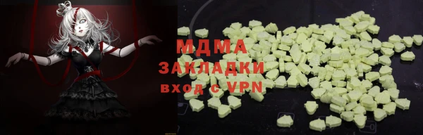 крисы Балахна