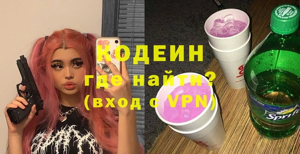 крисы Балахна