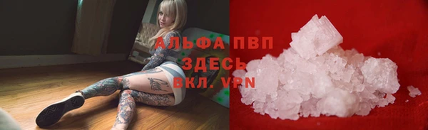крисы Балахна