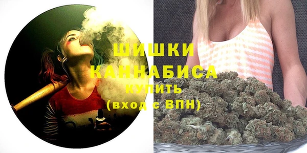 каннабис Баксан