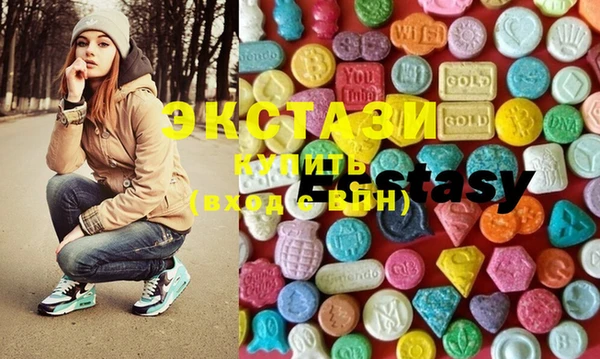 гашиш Балабаново