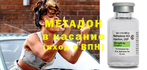 крисы Балахна