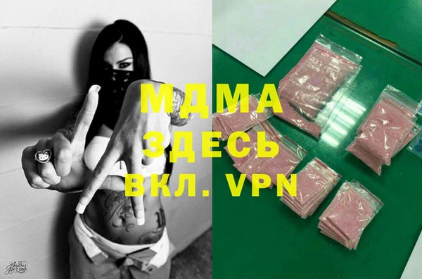 каннабис Баксан