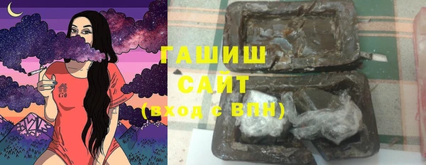 меф Пересвет