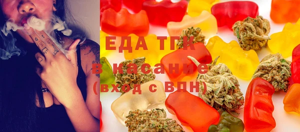 крисы Балахна