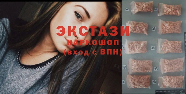крисы Балахна