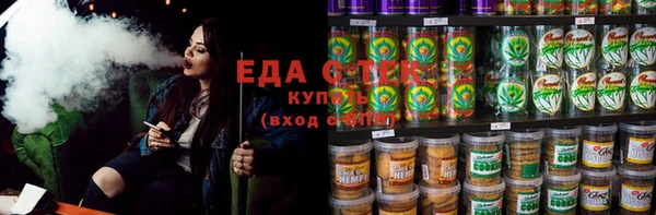 крисы Балахна