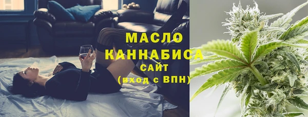 крисы Балахна