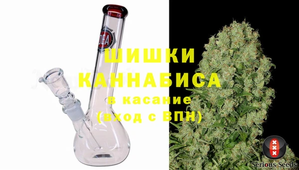 гашиш Балабаново