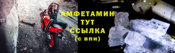 гашиш Балабаново