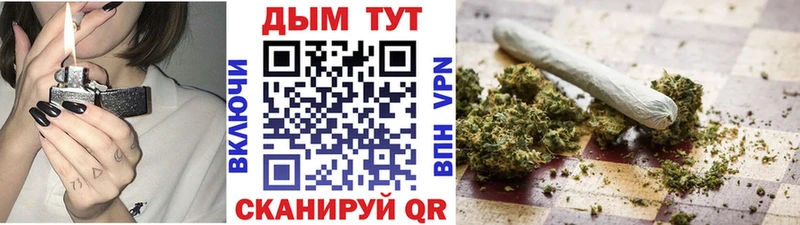 купить  цена  Кондрово  Канабис Bruce Banner 